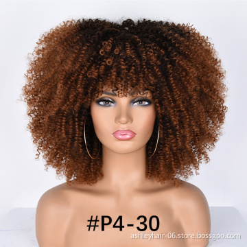 Hot sale 14" afro curly wigs vendor for black women wholesale heat resistant fiber with highlights synthetic hair wigs